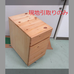 デスクワゴン（R7-1ｇ 配送不可、現地引取のみ、リユース品）