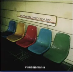 rumaniamania【CD、音楽 中古 CD】レンタル落ち