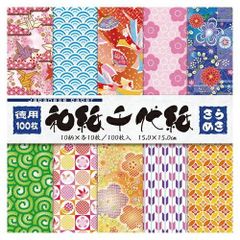 Item thumbnail for item 14f77e70-1ee5-42cc-907c-247ca9970040