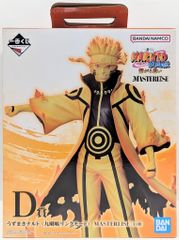 BANDAI SPIRITS 이치 반 쿠지 NARUTO-나루토- 질풍전 연결되는 생각 D상 우즈마키 나루토(九喇嘛リンクモード) MASTERLISE
