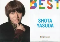 中古】クリアファイル(男性アイドル) 安田章大(関ジャニ∞/SUPER EIGHT