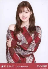 2026年最新】白石麻衣 生写真の人気アイテム - メルカリ