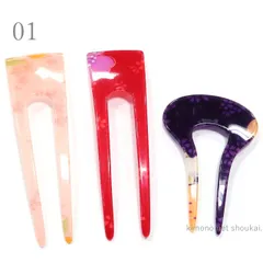 簪 かんざし【セール特価品 アクリル 和柄 3本セット】桜 和風 和装 ヘアアクセサリー 髪留め 髪飾り（メール便発送）