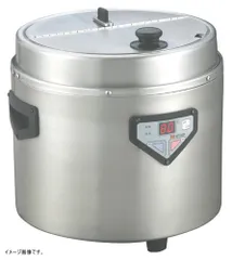 熱研 スープウォーマー エバーホット NL-8 湯煎式 容量8L【動作試験済み】 NL-16S 熱研 エバーホット スープウォーマー | 業務用冷蔵庫