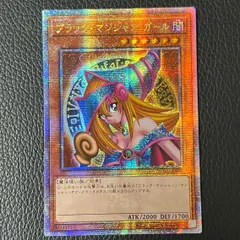 2025年最新】遊戯王 25th アジアの人気アイテム - メルカリ