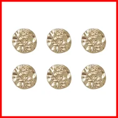 【在庫処分】レディース 飾りボタン メタル（金属）ボタン 洋服 コート用 エレガントな薔薇模様 ローズレリーフ DIY 手作り 交換 ゴールド 修理 アクセサリーパーツ 工芸品 ボタン チャーム 15mm または WIICOYK 20mm 金/銀 6個セット(