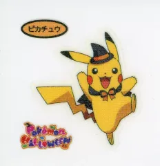 【中古】コレクションシール ピカチュウ