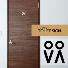 【送料無料】トイレマーク　シール　カッティングシート３