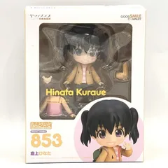 2025年最新】ねんどろいど ヤマノススメ 倉上ひなたの人気