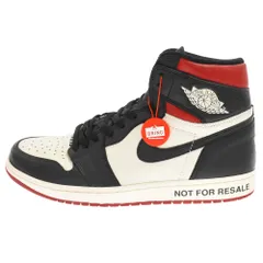 Air jordan 1 outlet high not for resale