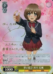 2025年最新】久保ユリカ サインの人気アイテム - メルカリ