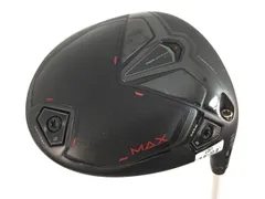 2025年最新】コブラ ダークスピード ヘッドのみの人気アイテム - メルカリ