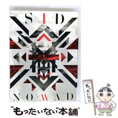 原古文単語講義の実況中継(上)(下) 原古文単語講義の実況中継(上)(下) （進学塾G1 苫小牧 | 文法