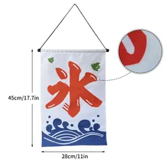 2025年最新】氷 のれんの人気アイテム - メルカリ
