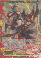 ガーンデーヴァ・マスクス デッキパーツ[高レア] ガーンデーヴァ・マスクス デッキパーツ[高レア] 2025年最新