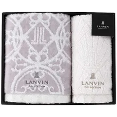 【新品】昭和西川 ランバン フェイス・ウォッシュタオルセット グレー 22709-23730-935(グレー)