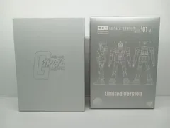 ⭐️未開封⭐️ 機動戦士ガンダム DVD-BOX 1初回限定生産品 Amazon.co.jp: 機動戦士ガンダムDVD-BOX 1 特典フィギュア付
