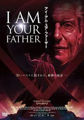 ヴァイス スターウォーズ I am your father.（SWR ） カードリスト ｜ ヴァイスシュヴァルツ｜Weiβ Schwarz