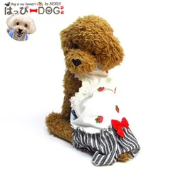 犬 服 犬服 いぬ 犬の服 ワンピース ノースリーブ 袖無し 女の子 いちご ストライプ