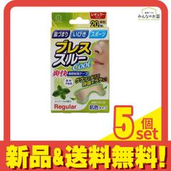 Item thumbnail for item bef0870a-ed11-4018-bd96-4aefb857679b