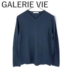 ギャルリーヴィー GALERIE VIE ニット ウール Vネック 無地 シンプル ネイビー 紺