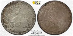 2025年最新】銀貨メキシコの人気アイテム - メルカリ