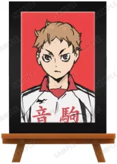 【中古】雑貨 夜久衛輔 「劇場版ハイキュー!! ゴミ捨て場の決戦 トレーディングミニアートフレーム」