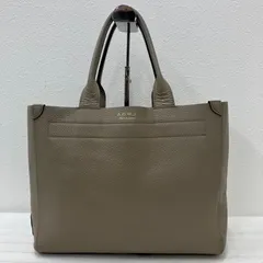 2025年最新】admjの人気アイテム - メルカリ