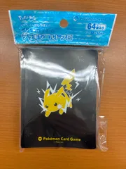 未開封 ★ デッキシールド プロ ピカチュウ ★ ポケカ ポケモンカードゲーム