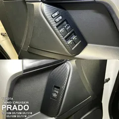【松印】車種専用 インパネシート ドアスイッチ周囲 (フロント) トヨタ ランドクルーザープラド TRJ150W GRJ150W GRJ151W  GDJ150W GDJ151W J150