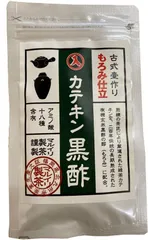 [マルイリ製茶] カテキン黒酢 玄米黒酢 60粒 緑茶カテキン アミノ酸 ガレート エピガロカテキンガレート おなかの脂肪 サプリ (1袋)【Amazonから発送】のサムネイル