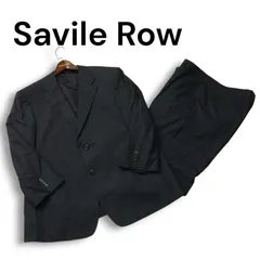 SavileRowビジネススーツ上下セット数回使用品 h23s4400-17.jpg