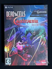 Dead Cells Return to Castlevania Collector's Edition PS4版