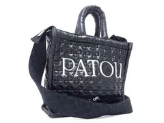 2025年最新】patou バッグ キルティングの人気アイテム - メルカリ