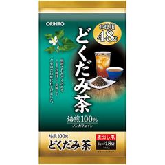 オリヒロ　【新】徳用　どくだみ茶　健康茶　健康管理　ドクダミ　【ORH】