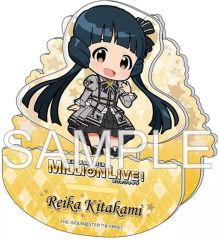 中古】ぬいぐるみ トワ ねんどろいどぷらす ぬいぐるみ 「スロウ