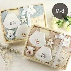 【メローピンクP】LOLO et COCO ロロココ 出産お祝いセット カゴM-3(出産祝い セット おしゃれ 男の子 スタイ 日本製 ギフトセット 女の子 出産 祝い 新生児 かわいい ベビー ギフト 赤ちゃん オーガニックコットン 人気 プレゼント)