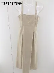 ◇ w closet ダブルクローゼット ロング ワンピース サイズF ベージュ系 レディース  【中古】 【1110250003856】のサムネイル