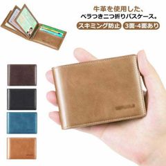 Item thumbnail for item 529e8f5a-3948-44c4-b4d5-296cadd3e14f