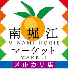 shop-thumbnail