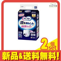 Item thumbnail for item eae6111f-9494-42f3-9bd1-ce49c89580ea