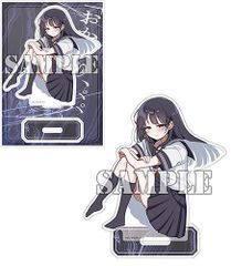 新品]まさかな恋になりました。 (1-11巻 全巻) - メルカリ