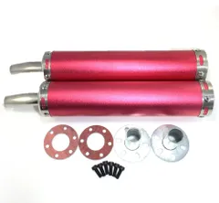IPowerRacing製 ストレートチャンバー ジョグ系 規制後横型 IPowerRacing製 ストレートチャンバー ジョグ系 規制後横型