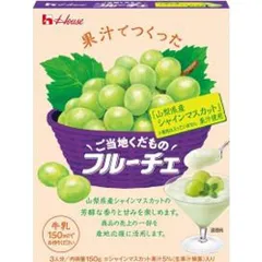 2025年最新】ハウス食品フルーチェの人気アイテム - メルカリ