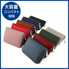 財布 コンパクト 小銭入れ BOX型 本革 大容量 二つ折りメンズ レディース シルバー ジッパー ファスナー