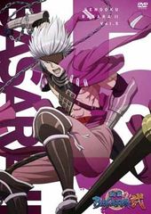 전국 BASARA 弶其の五 [DVD]