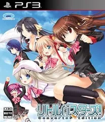リトルバスターズ! Converted Edition - PS3