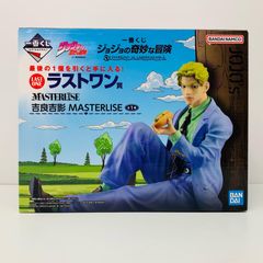 중고 피겨 조조 요시라 요시카게 이치 반 쿠지 DIAMOND IS UNBREAKABLE 2024 년제 라스트 원상 MASTERLISE [701]