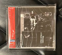 CD12枚組BOX】ザ・タイガース パーフェクトCDボックス～ミレニアム