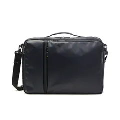 5年保証 エースジーン ビジネスバッグ ace.GENE 3WAY ブリーフケース GADGETABLE-WR ガジェタブル WR ビジネスリュック B4 14L メンズ 55544 ネイビー(03)